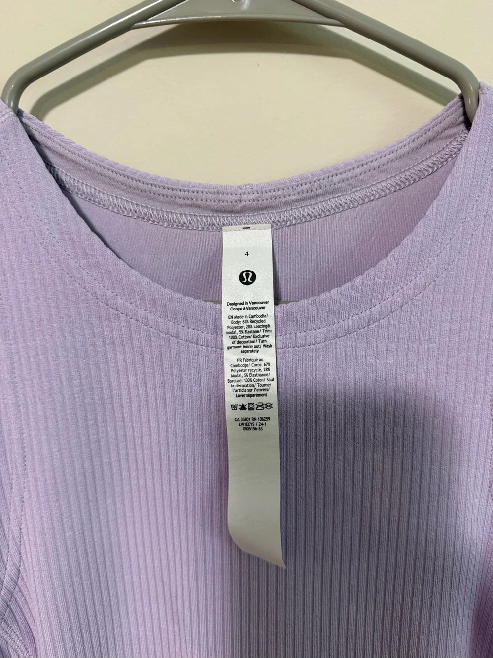 lululemon athletica Lavender Ribbed Midi Tank Dress